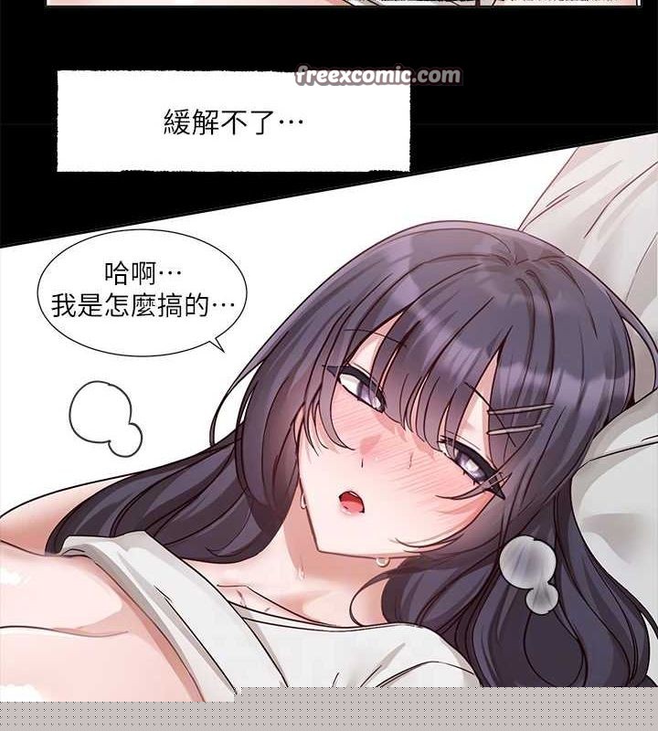 第216話