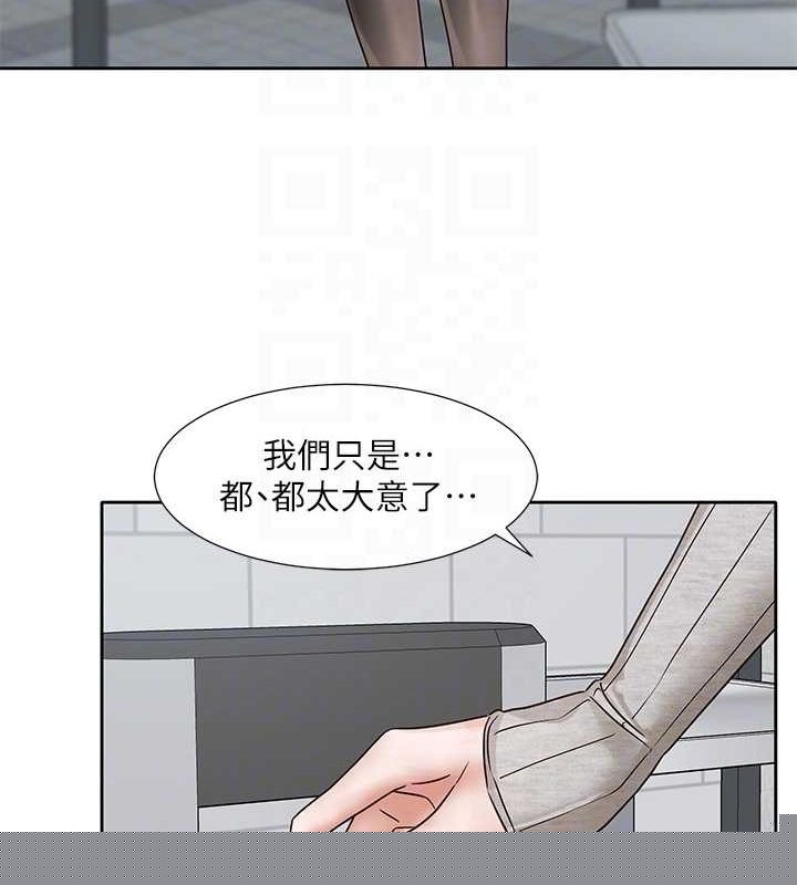 第216話