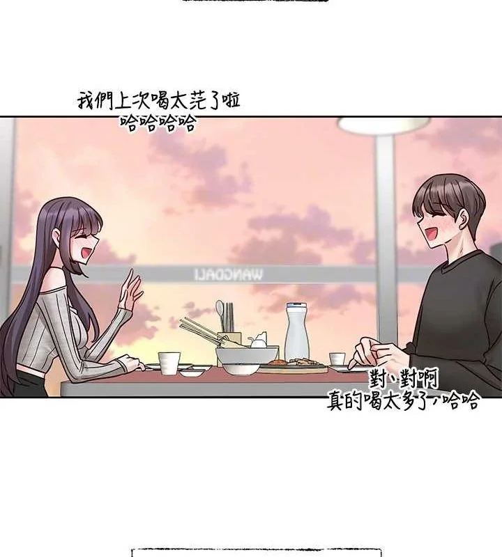 第216話