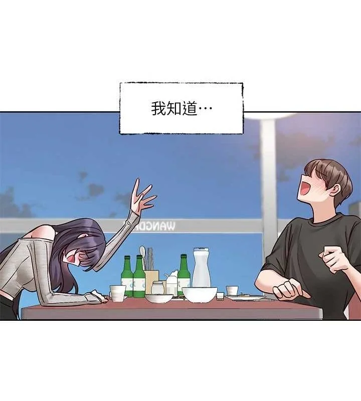 第216話