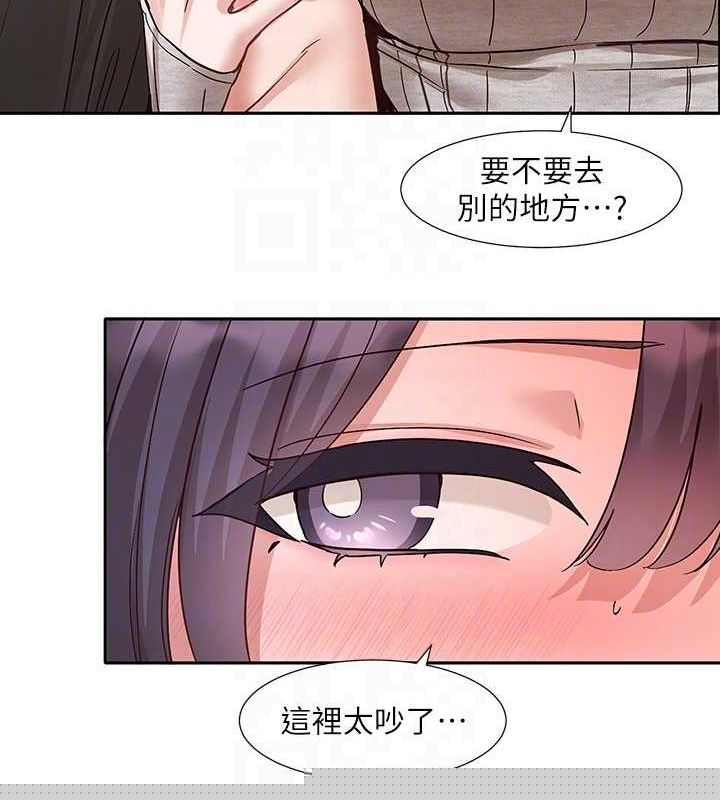 第216話