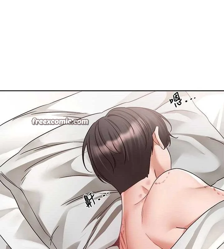 第217話