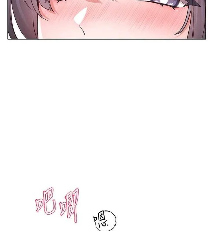 第217話
