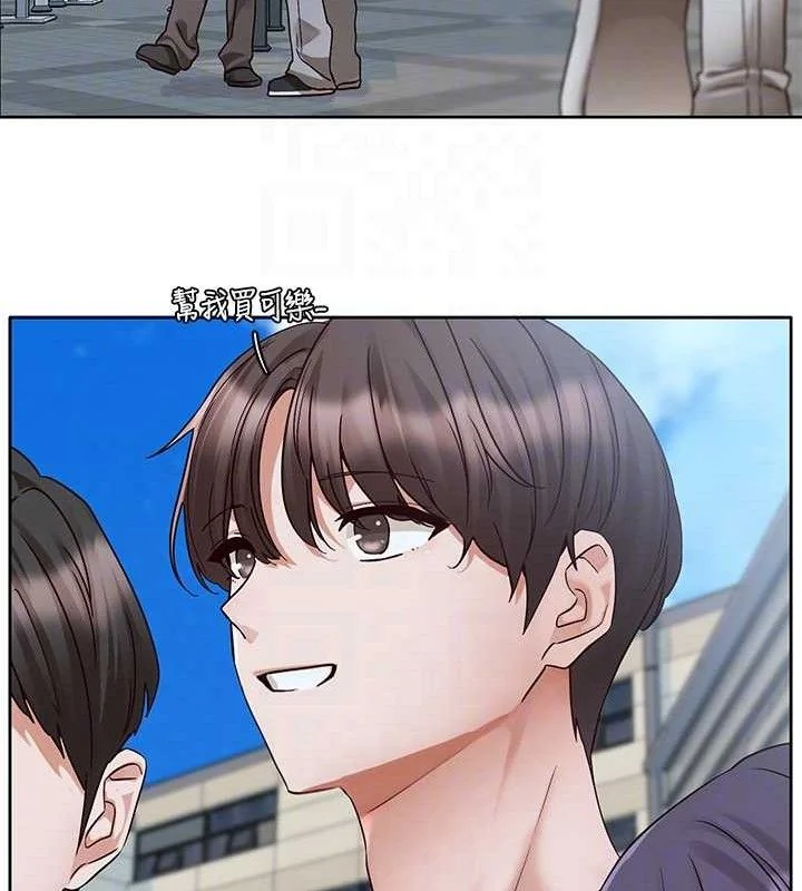 第217話