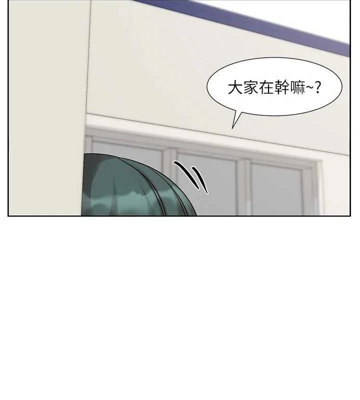 第217話