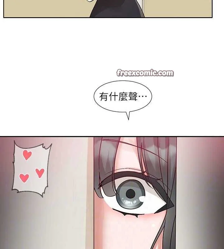 第217話