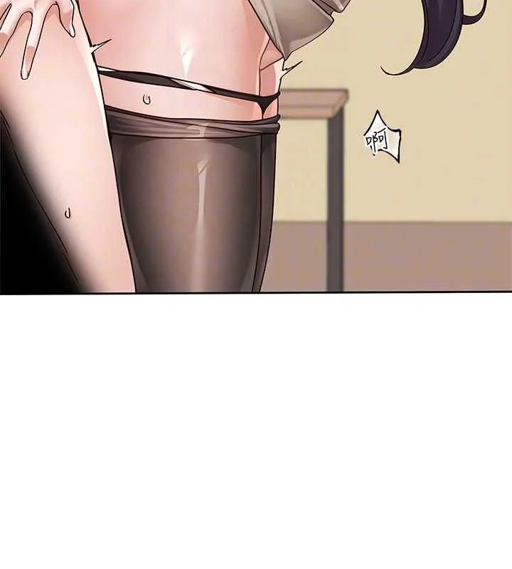 第217話