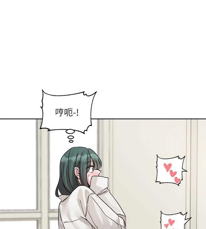 第217話