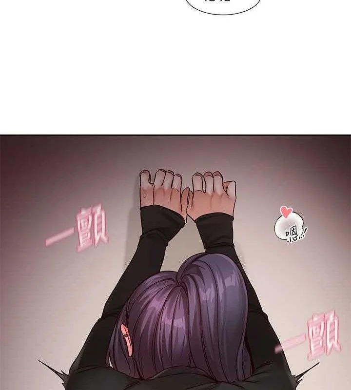 第217話