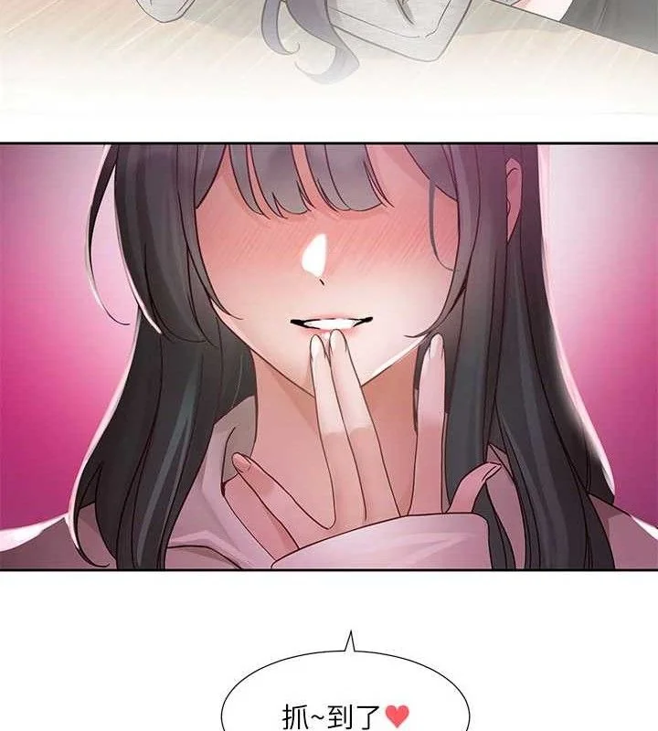 第217話