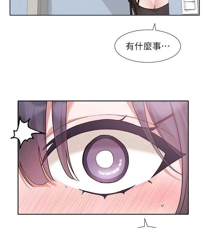 第217話