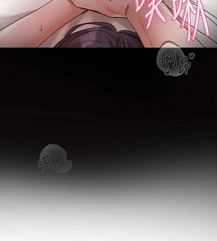 第217話