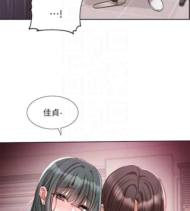 第217話