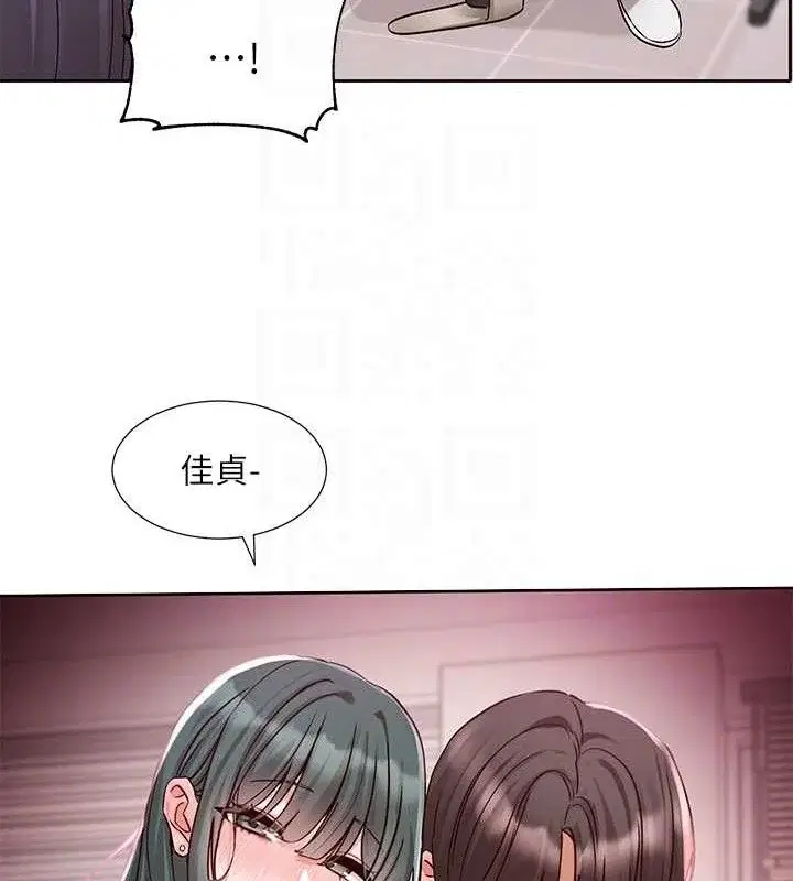 第217話