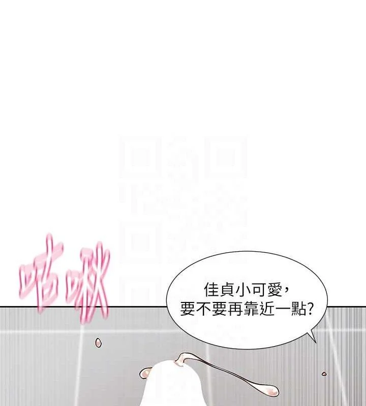 第217話