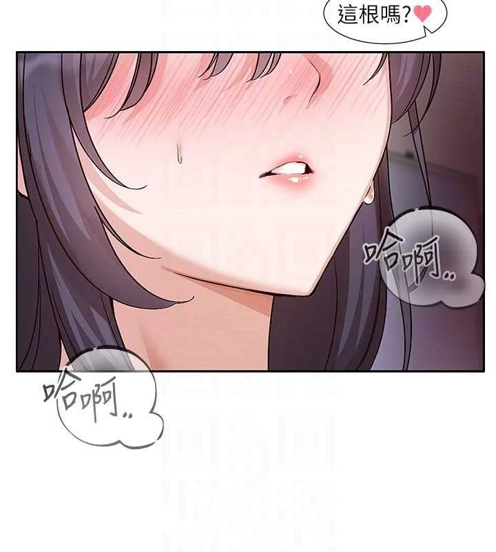 第217話