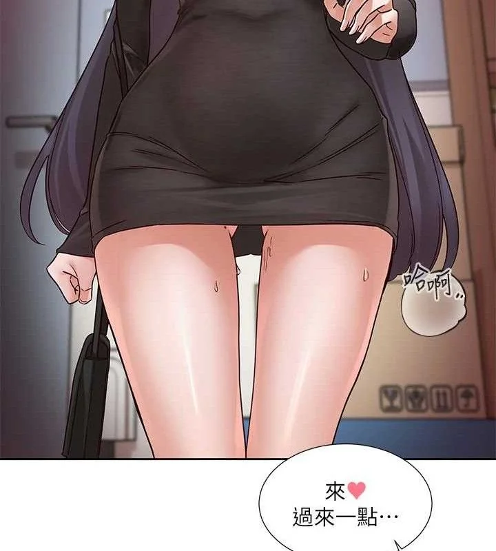 第217話