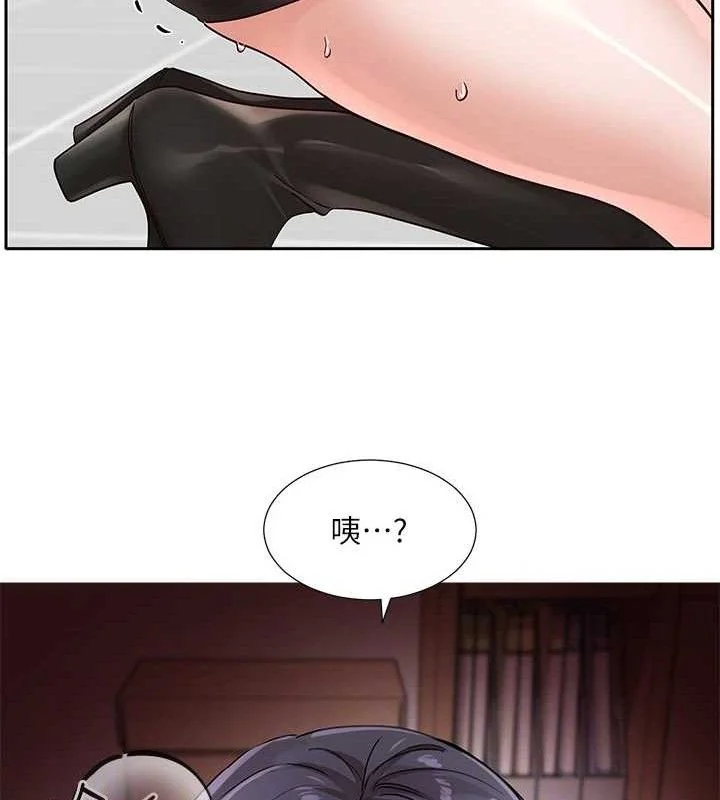 第217話