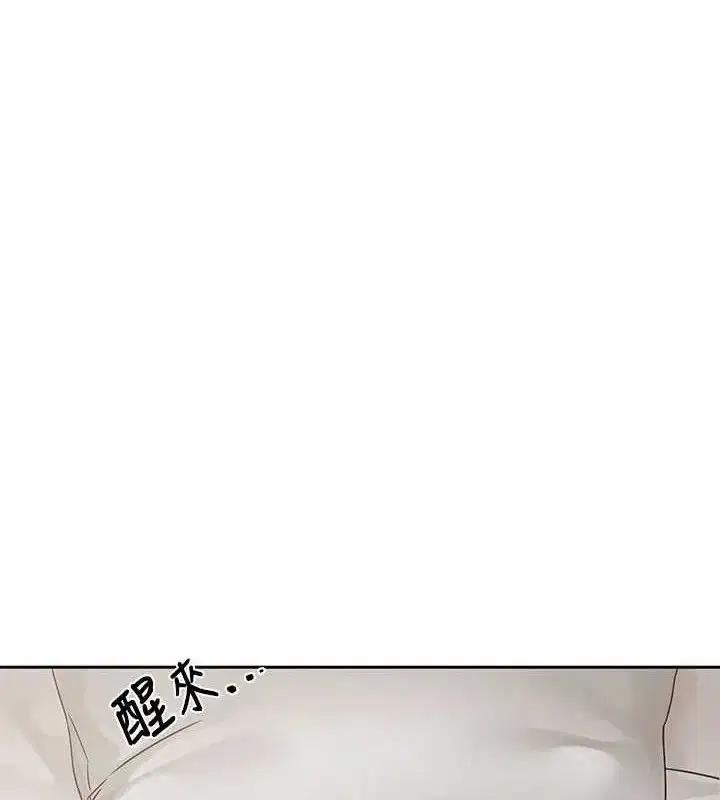 第217話