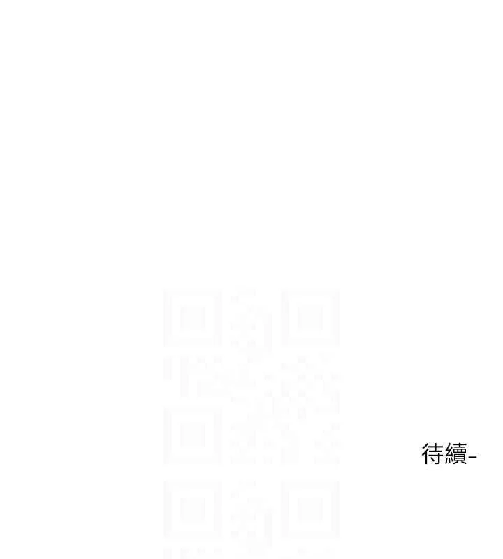 第217話