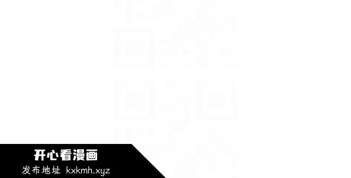 第217話