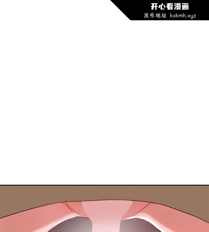 第218話