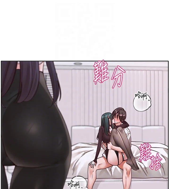 第218話