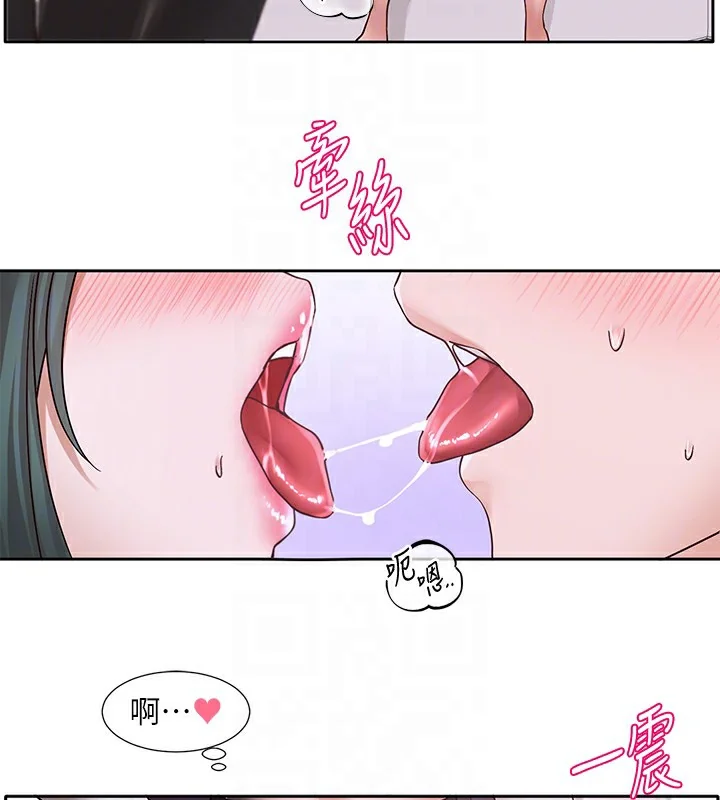 第218話
