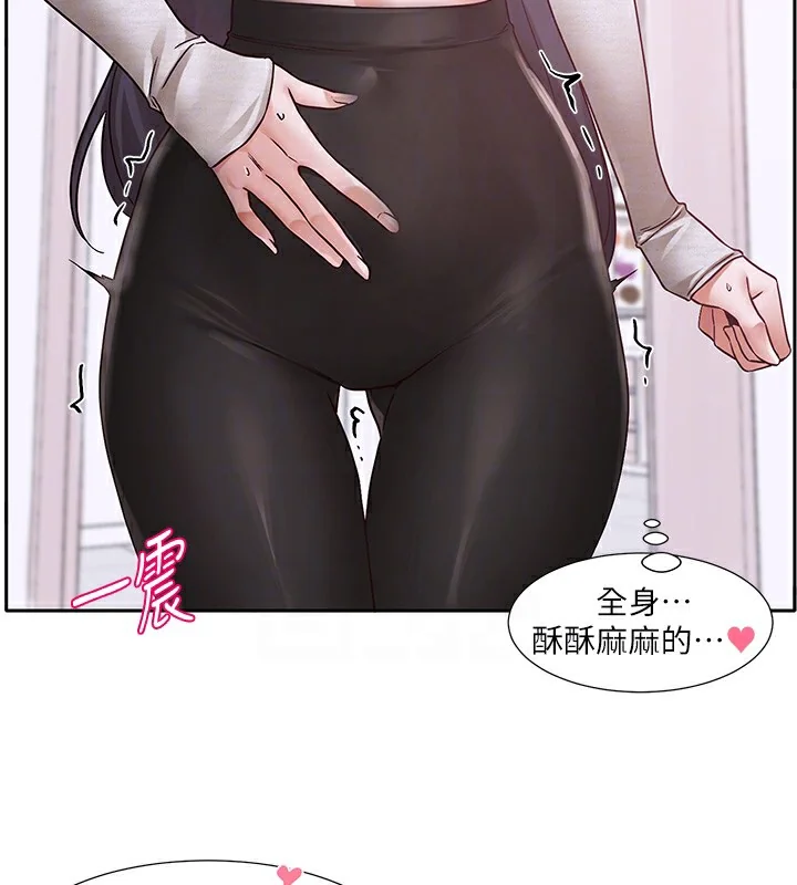 第218話