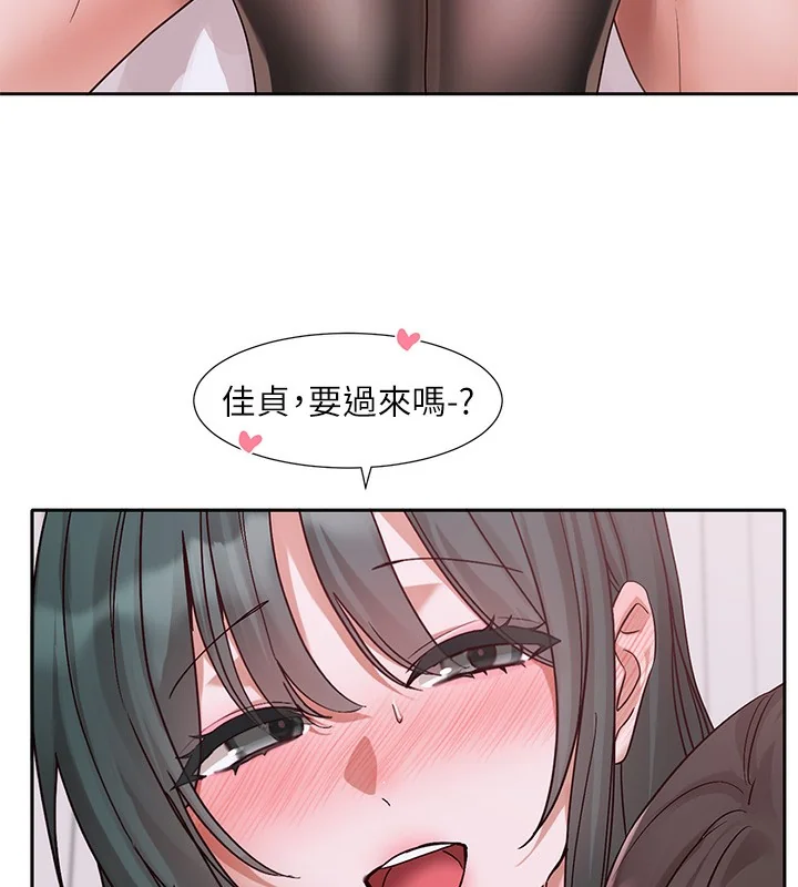 第218話