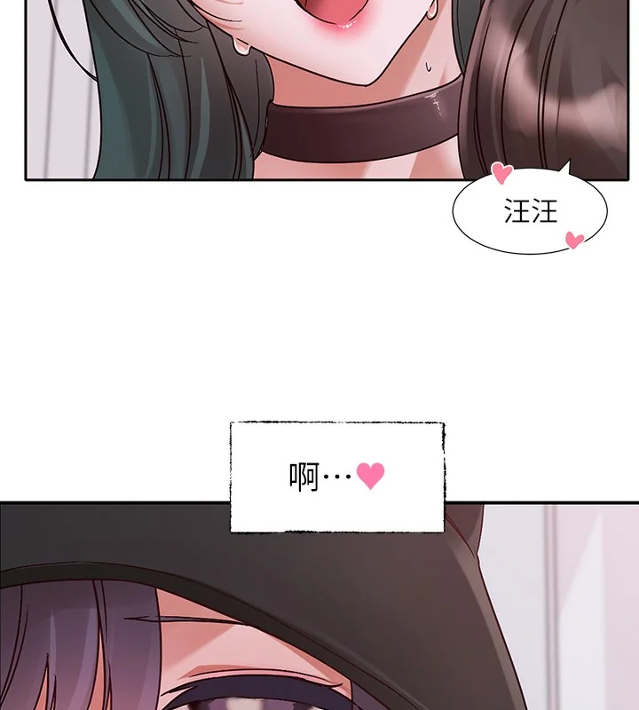 第218話