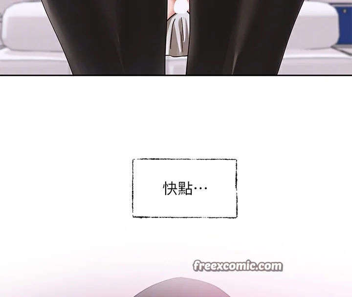 第218話