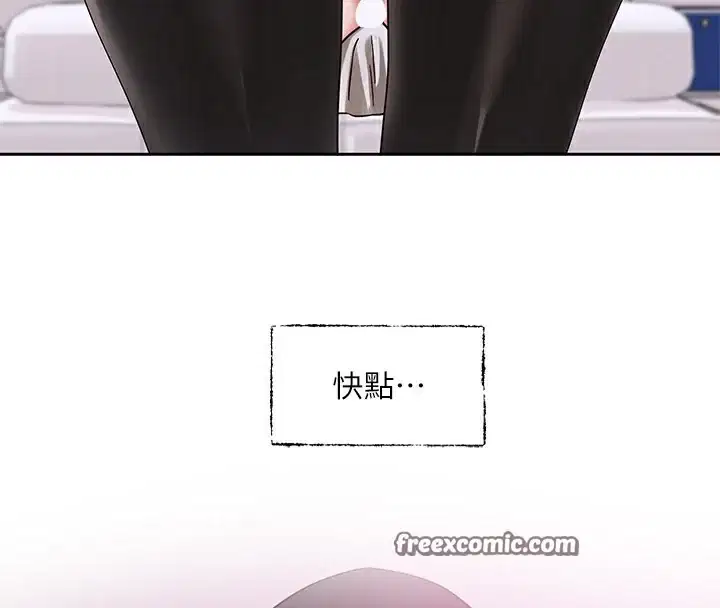 第218話