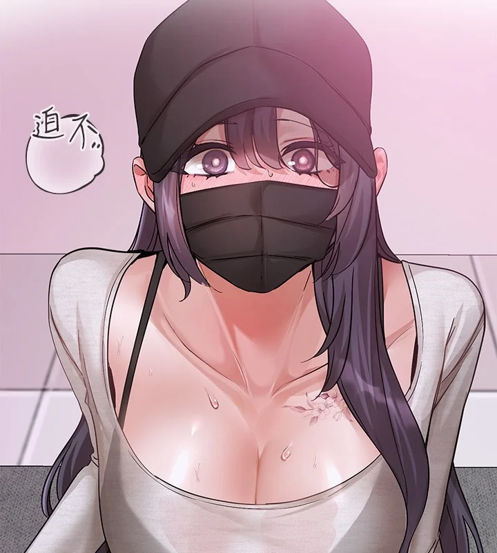 第218話