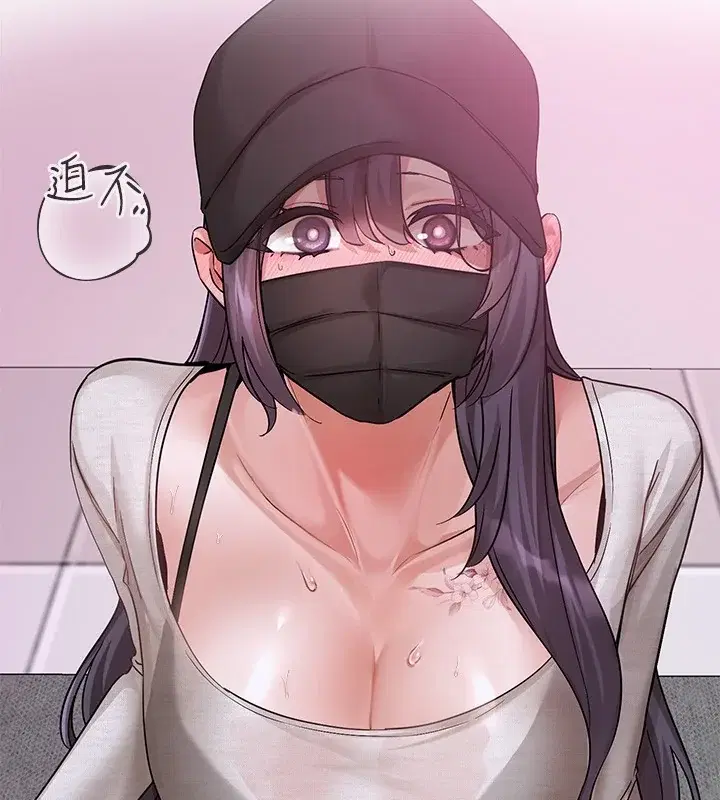 第218話