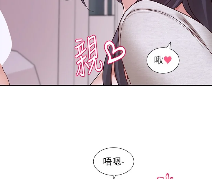 第218話