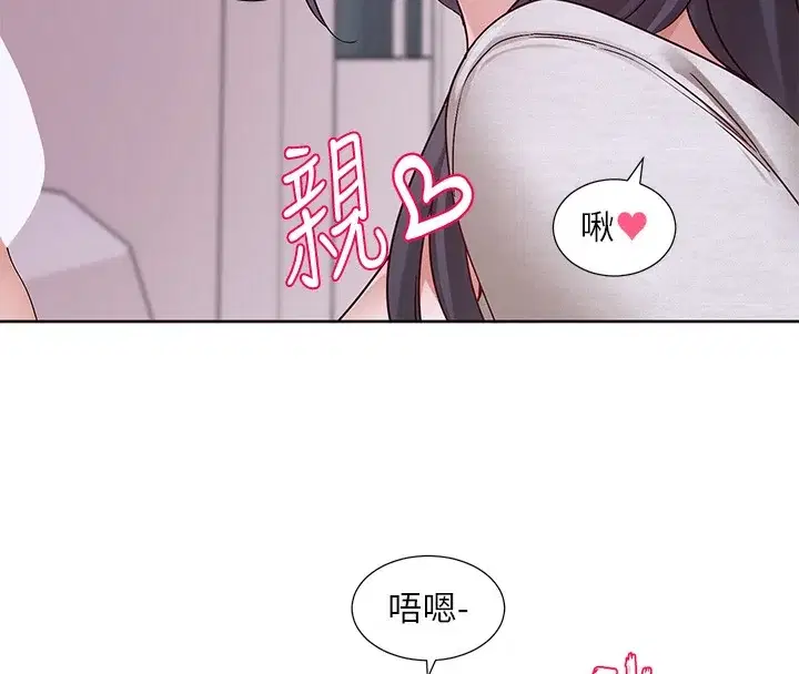 第218話
