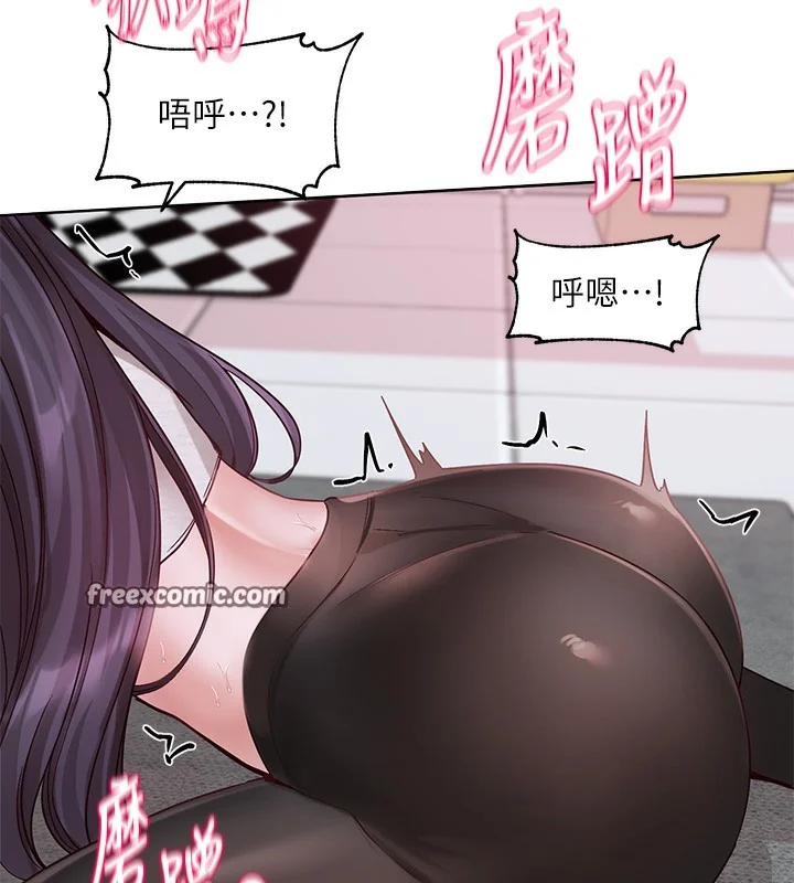 第218話
