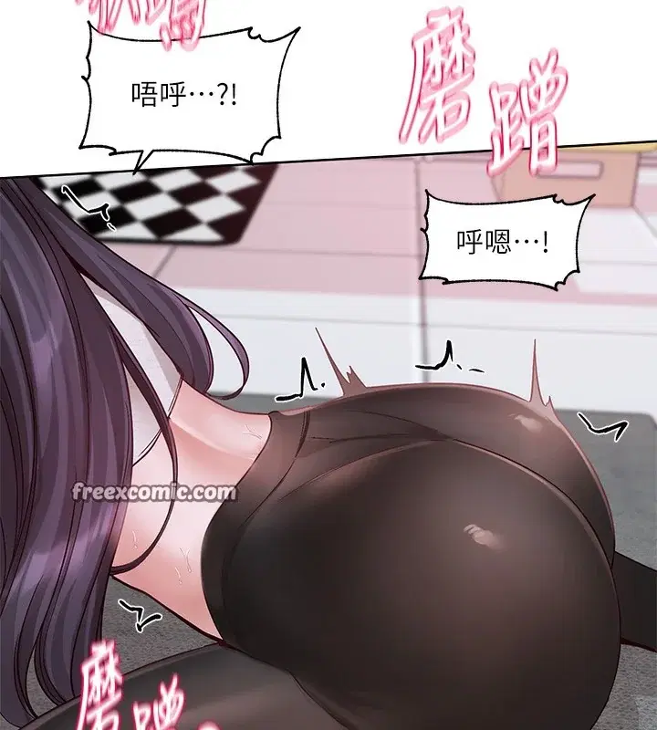 第218話