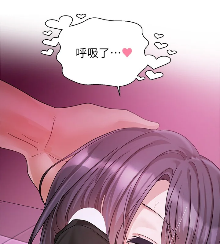 第218話