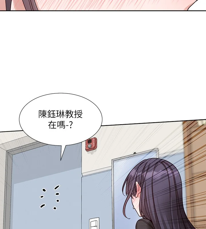 第218話