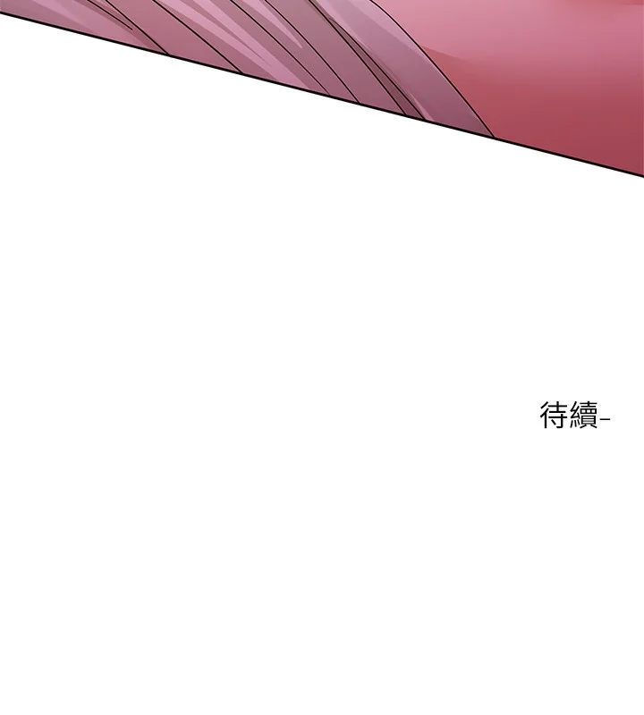 第218話