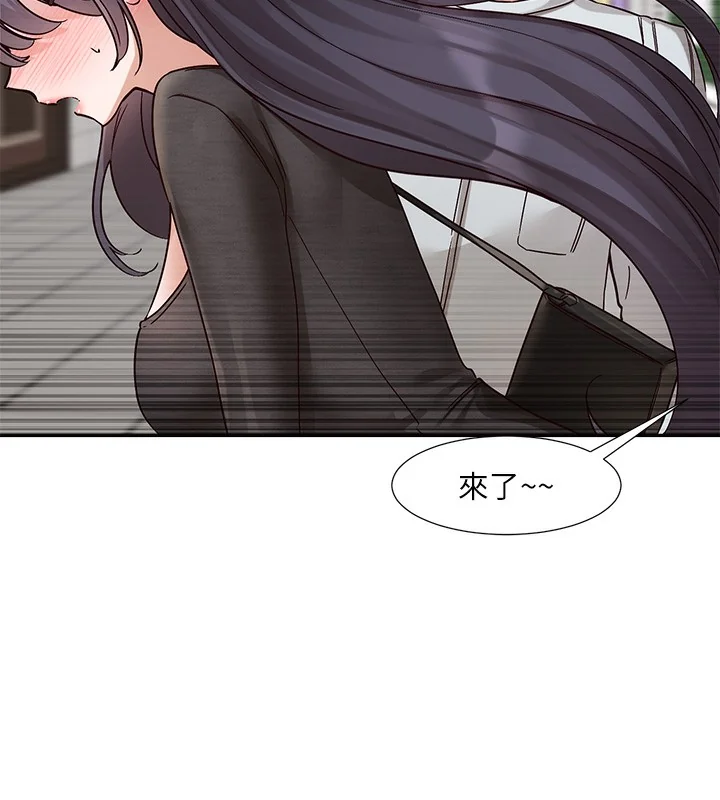 第218話