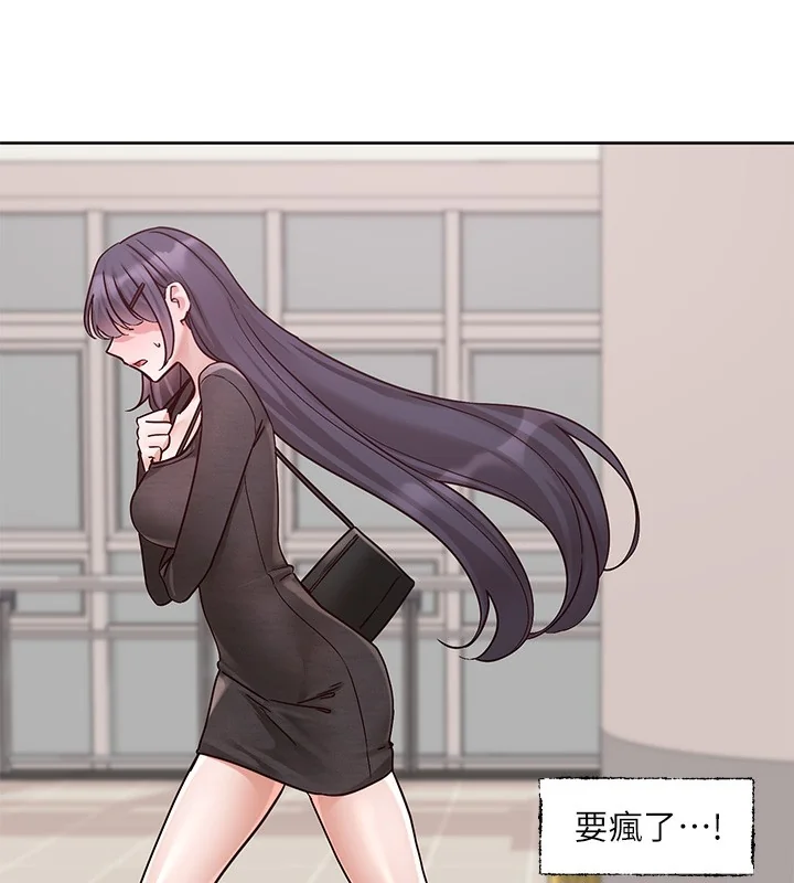 第218話