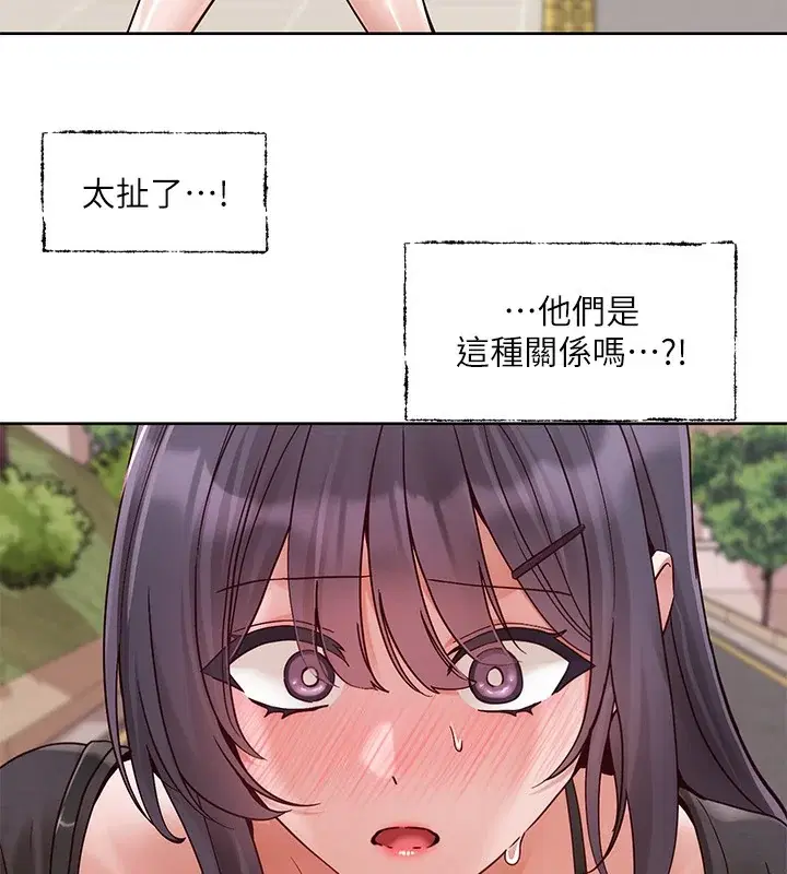 第218話
