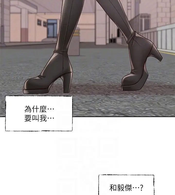 第218話