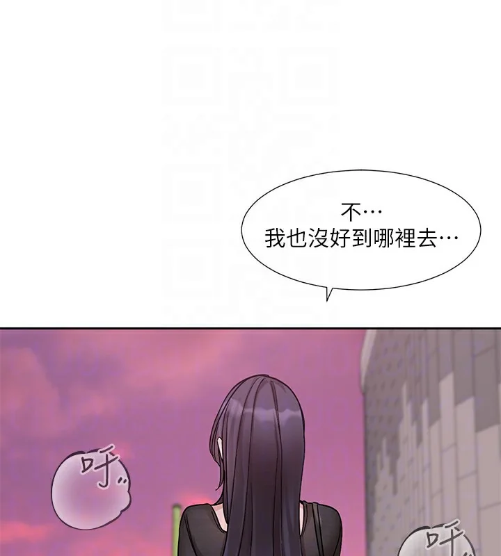 第218話