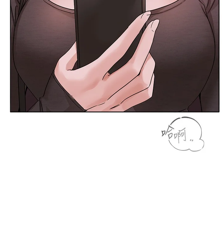 第218話