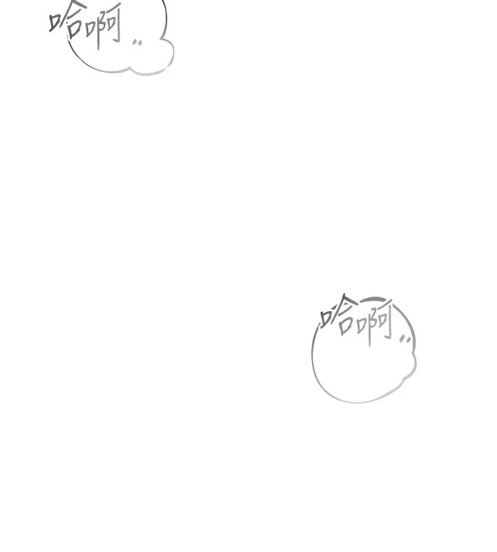第218話