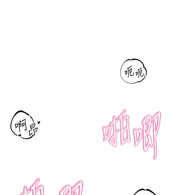 第218話